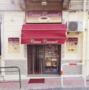 Creme Caramel di Stefano Giove - Messina - Tastemood